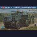 1:35   Hobby Boss   82491   Немецкий колесно-гусеничный разведывательный бронеавтомобиль Sd.Kfz.254 